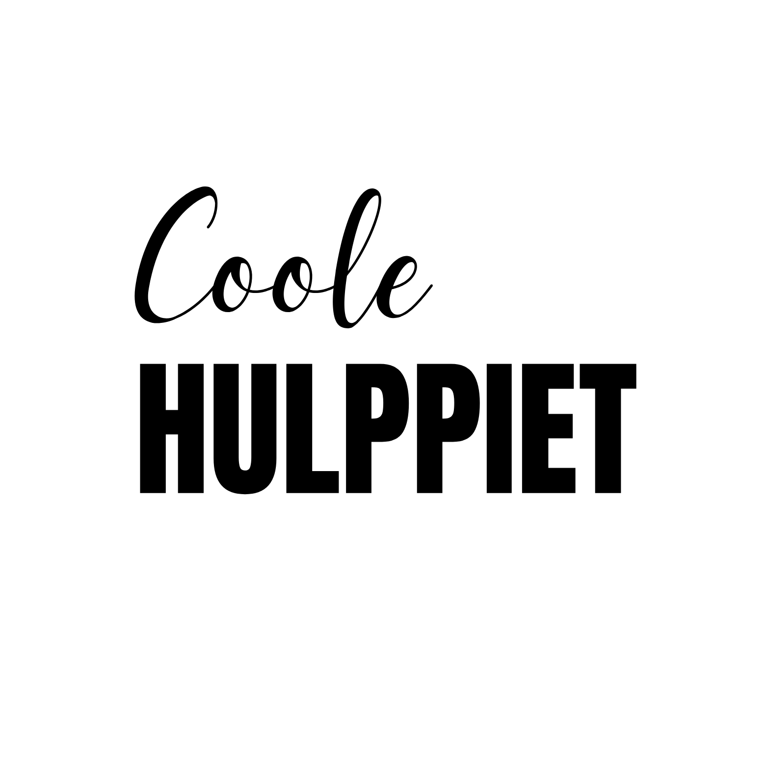 Baby's Favourite | Romper of Slabbetje - Coole Hulppiet