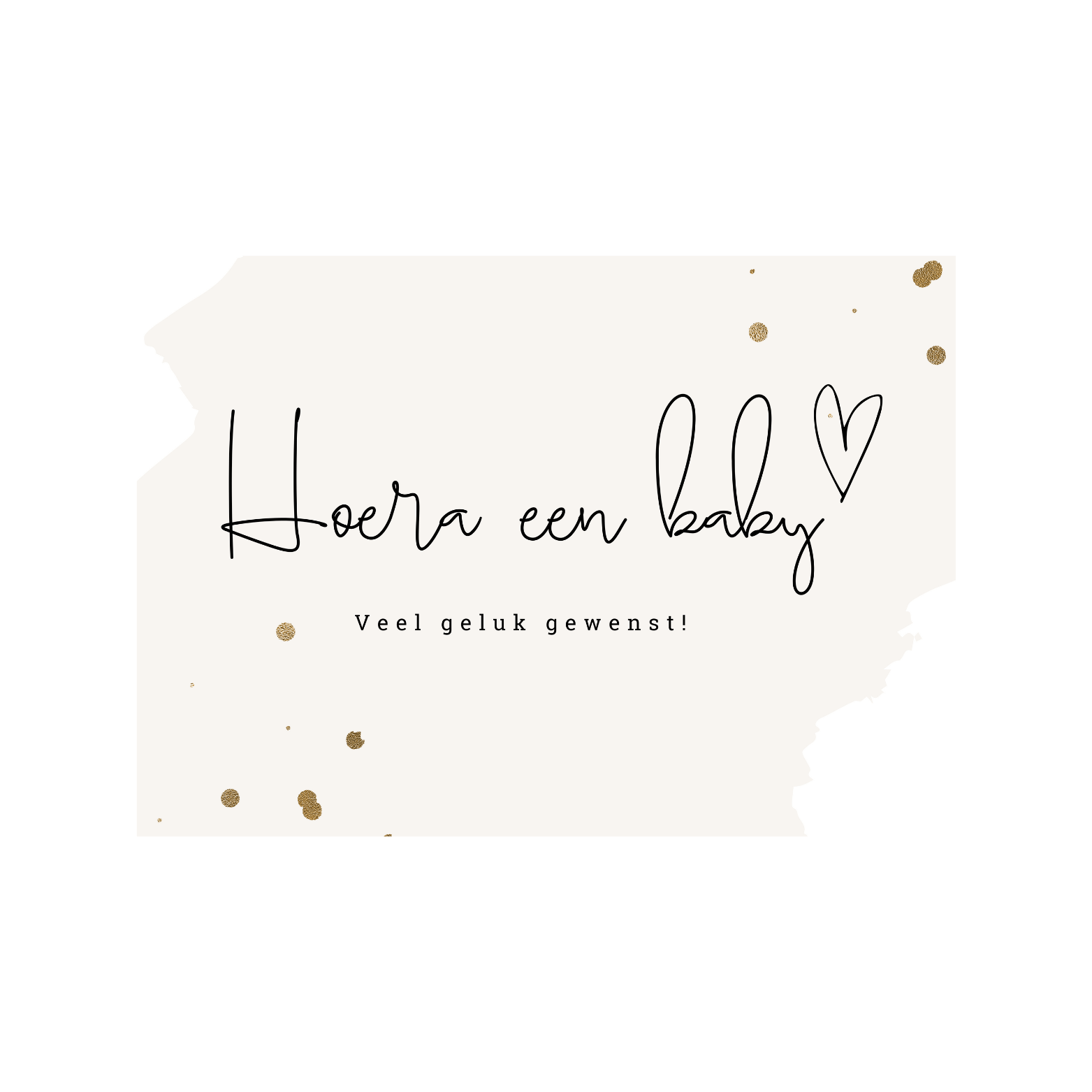Babysfavourite.nl | Kaartje - Hoera een baby!