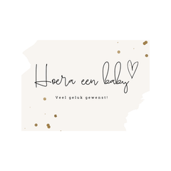 Babysfavourite.nl | Kaartje - Hoera een baby!