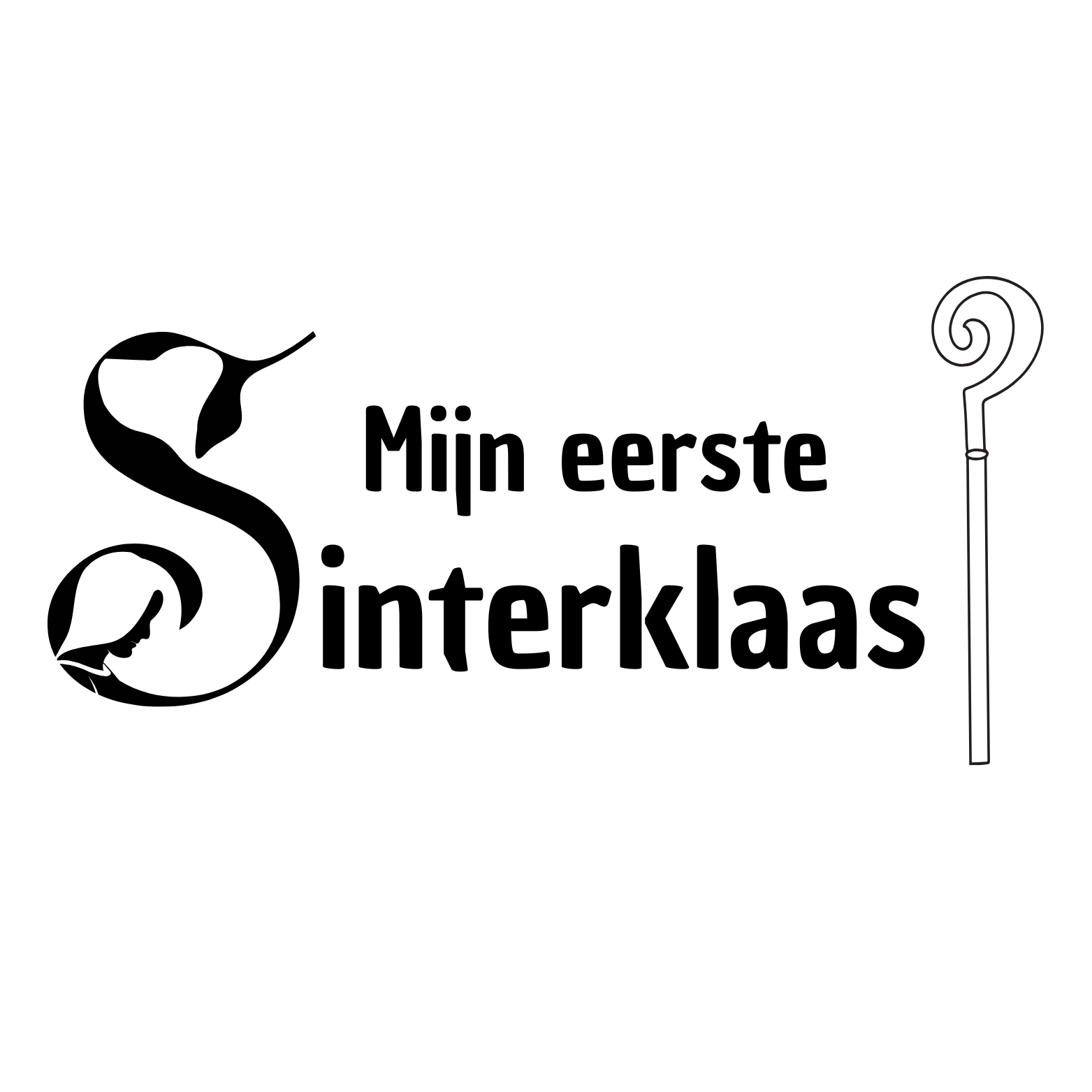 Baby's Favourite | Romper of Slabbetje - Mijn eerste Sinterklaas